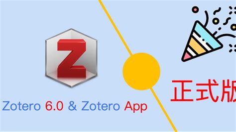 Zotero 6.0 Download For Windows 10
