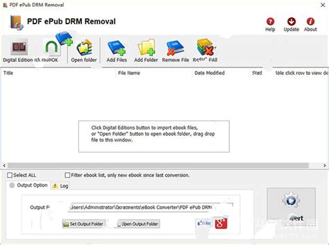 PDF ePub DRM Removal