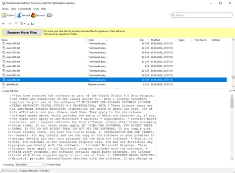 DiskInternals Partition Recovery 8.0.4.0