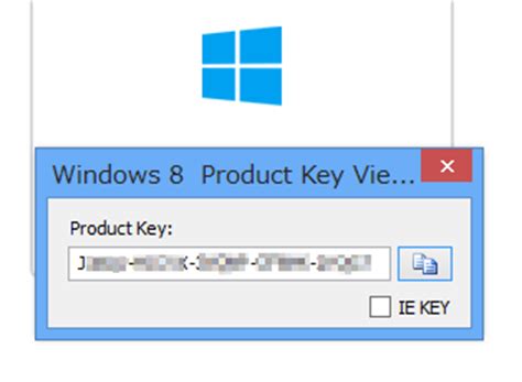 Win Key Viewer 1.0